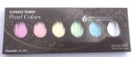 Gansai Tambi Pearl Colors