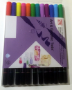 Kuretake ZIG Art & Graphic Twin Aquamarker 12er Set